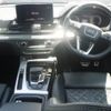 audi q5 2021 -AUDI--Audi Q5 FYDTPS-WAUZZZFY5M2135187---AUDI--Audi Q5 FYDTPS-WAUZZZFY5M2135187- image 4