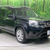 nissan x-trail 2012 CFJ1759491 image 17