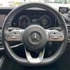 mercedes-benz s-class 2020 -MERCEDES-BENZ--Benz S Class LDA-222034--WDD2220342A512454---MERCEDES-BENZ--Benz S Class LDA-222034--WDD2220342A512454- image 18