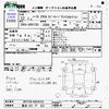 toyota mark-x 2010 -TOYOTA 【熊本 301ﾔ353】--MarkX GRX130--GRX130-6020153---TOYOTA 【熊本 301ﾔ353】--MarkX GRX130--GRX130-6020153- image 3