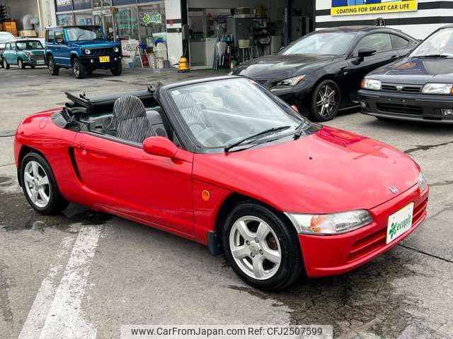 1991 Honda Beat JDM car for sale — photo 16 of 25