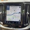 volvo xc60 2018 quick_quick_UB420XC_YV1UZ10MCJ1035983 image 5