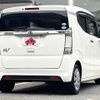 honda n-box-slash 2015 -HONDA--N BOX SLASH DBA-JF1--JF1-7005048---HONDA--N BOX SLASH DBA-JF1--JF1-7005048- image 2