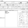 subaru lucra 2010 CFJ1823993 image 3