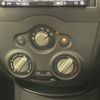 nissan note 2019 -NISSAN--Note DBA-E12--E12-611011---NISSAN--Note DBA-E12--E12-611011- image 17