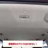 nissan serena 2013 -NISSAN 【名変中 】--Serena HFC26--147745---NISSAN 【名変中 】--Serena HFC26--147745- image 19