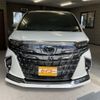 toyota alphard 2023 -TOYOTA--Alphard 6AA-AAHH40W--AAHH40-0002980---TOYOTA--Alphard 6AA-AAHH40W--AAHH40-0002980- image 26