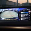 lexus rx 2016 -LEXUS--Lexus RX DBA-AGL20W--AGL20-0003193---LEXUS--Lexus RX DBA-AGL20W--AGL20-0003193- image 4