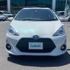 toyota aqua 2015 -TOYOTA--AQUA DAA-NHP10--NHP10-2433248---TOYOTA--AQUA DAA-NHP10--NHP10-2433248- image 17