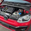 volkswagen up 2018 -VOLKSWAGEN--VW up ABA-AADKR--WVWZZZAAZJD190115---VOLKSWAGEN--VW up ABA-AADKR--WVWZZZAAZJD190115- image 16