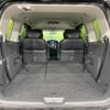 nissan elgrand 2012 -NISSAN--Elgrand DBA-TE52--TE52-034194---NISSAN--Elgrand DBA-TE52--TE52-034194- image 11