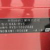 honda vezel 2021 -HONDA--VEZEL 6AA-RV5--RV5-1002446---HONDA--VEZEL 6AA-RV5--RV5-1002446- image 10