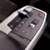 bmw 2-series 2023 CFJ1383287 image 20