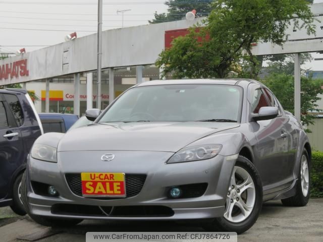 mazda rx-8 2005 -MAZDA--RX-8 SE3P--129320---MAZDA--RX-8 SE3P--129320- image 1