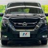 nissan serena 2019 -NISSAN--Serena DAA-GFC27--GFC27-167925---NISSAN--Serena DAA-GFC27--GFC27-167925- image 16