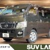 nissan caravan-van 2016 -NISSAN--Caravan Van CBF-VR2E26--VR2E26-039538---NISSAN--Caravan Van CBF-VR2E26--VR2E26-039538- image 1