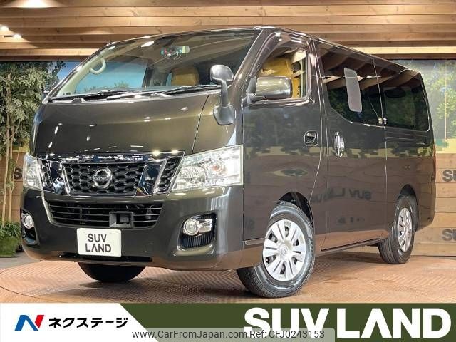 nissan caravan-van 2016 -NISSAN--Caravan Van CBF-VR2E26--VR2E26-039538---NISSAN--Caravan Van CBF-VR2E26--VR2E26-039538- image 1