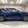 mazda cx-5 2017 quick_quick_LDA-KF2P_KF2P-119202 image 14