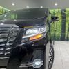 toyota alphard 2015 CFJ1756978 image 12