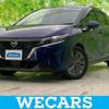 nissan note 2023 quick_quick_6AA-E13_E13-177217 image 1