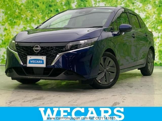 nissan note 2023 quick_quick_6AA-E13_E13-177217 image 1