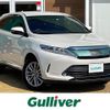 toyota harrier 2017 -TOYOTA--Harrier DBA-ZSU60W--ZSU60-0134824---TOYOTA--Harrier DBA-ZSU60W--ZSU60-0134824- image 1