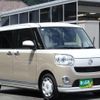 daihatsu move-canbus 2022 quick_quick_LA800S_LA800S-0291594 image 7