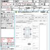 subaru stella 2021 quick_quick_5BA-LA150F_LA150F-2606567 image 21