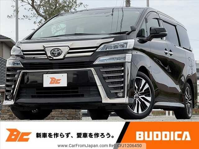 toyota vellfire 2021 -TOYOTA--Vellfire 3BA-AGH30W--AGH30-0302204---TOYOTA--Vellfire 3BA-AGH30W--AGH30-0302204- image 1