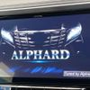 toyota alphard 2016 -TOYOTA--Alphard DBA-AGH30W--AGH30-0098364---TOYOTA--Alphard DBA-AGH30W--AGH30-0098364- image 3