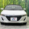 honda s660 2015 -HONDA--S660 DBA-JW5--JW5-1005498---HONDA--S660 DBA-JW5--JW5-1005498- image 12