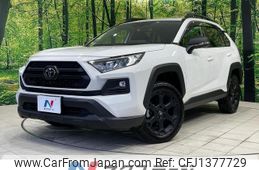 toyota rav4 2023 CFJ1377729