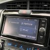 toyota corolla-axio 2018 CFJ1656003 image 16