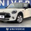 mini mini-others 2020 quick_quick_XV15MW_WMWXV320X02N53853 image 1