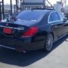 mercedes-benz s-class 2014 -MERCEDES-BENZ 【川越 345】--Benz S Class DBA-222182--WDD2221821A115386---MERCEDES-BENZ 【川越 345】--Benz S Class DBA-222182--WDD2221821A115386- image 4