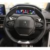 peugeot 3008 2023 CFJ1675744 image 8