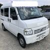 honda acty 2015 CFJ1694423 image 1