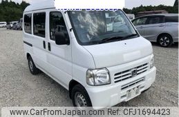 honda acty 2015 CFJ1694423