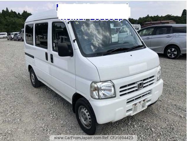 honda acty 2015 CFJ1694423 image 1