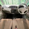 nissan roox 2012 CFJ1757097 image 2