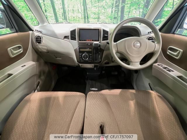 nissan roox 2012 CFJ1757097 image 2