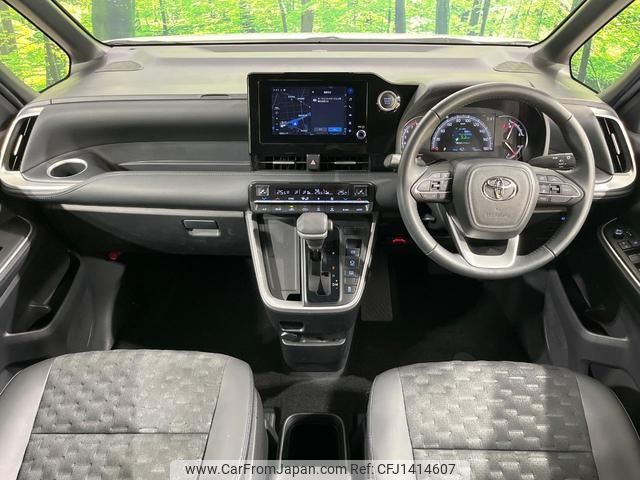toyota voxy 2023 quick_quick_MZRA90W_MZRA90-0060537 image 2