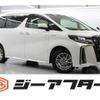 toyota alphard 2020 -TOYOTA--Alphard 6AA-AYH30W--AYH30-0117617---TOYOTA--Alphard 6AA-AYH30W--AYH30-0117617- image 1