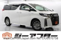 toyota alphard 2020 -TOYOTA--Alphard 6AA-AYH30W--AYH30-0117617---TOYOTA--Alphard 6AA-AYH30W--AYH30-0117617-