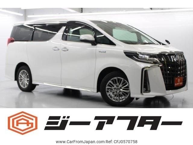 toyota alphard 2020 -TOYOTA--Alphard 6AA-AYH30W--AYH30-0117617---TOYOTA--Alphard 6AA-AYH30W--AYH30-0117617- image 1