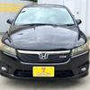 honda stream 2006 TE262 image 4