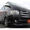 toyota hiace-van 2016 -TOYOTA--Hiace Van CBF-TRH211K--TRH211-8006697---TOYOTA--Hiace Van CBF-TRH211K--TRH211-8006697- image 10