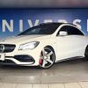 mercedes-benz amg 2018 -MERCEDES-BENZ--AMG CBA-117352--WDD1173522N643780---MERCEDES-BENZ--AMG CBA-117352--WDD1173522N643780- image 14