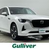 mazda mazda-others 2022 CFJ1624811 image 1