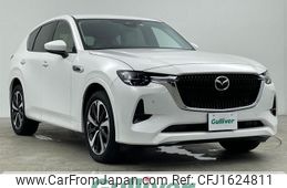 mazda mazda-others 2022 CFJ1624811